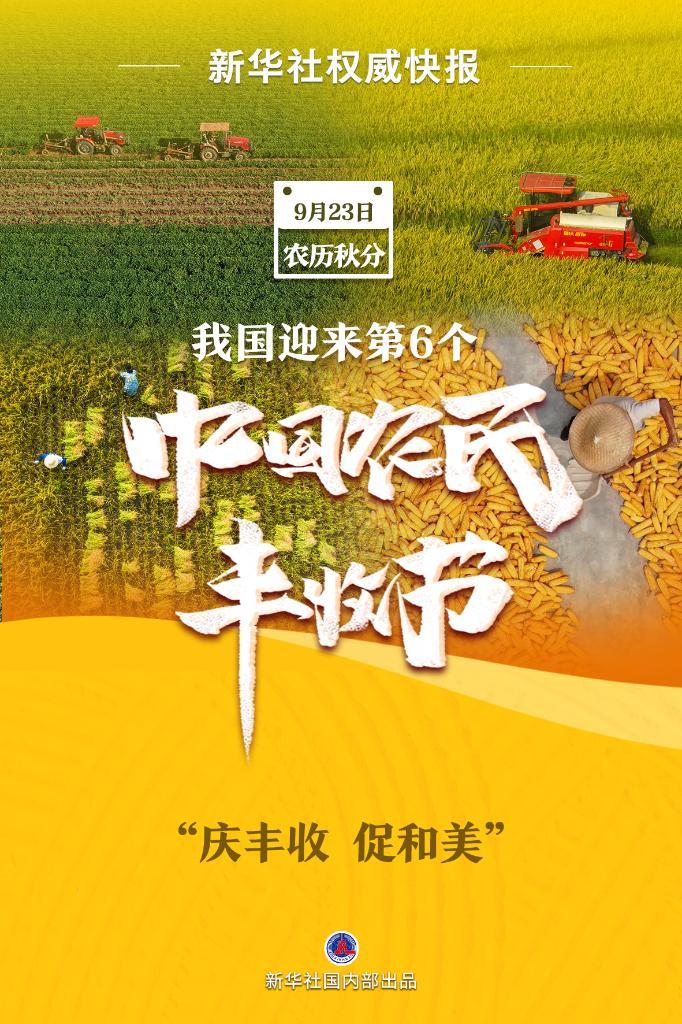 纸牌斗牛游戏下载